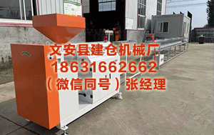 定安塑料管材生产线厂家 动力保卫战响！德国反映IEA号令将释240万吨油储 日本单面启动民间+国双重储备