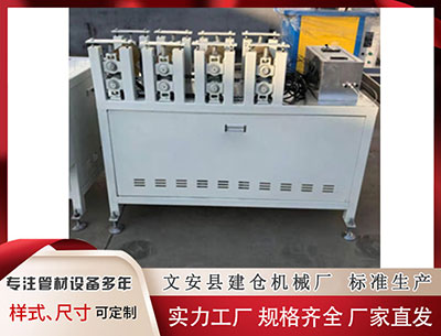 张掖隔热条设备 李斌多了一个新身份