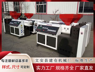 柳州隔热条设备 荷兰海军舰载直升机位上海以东侵权挑衅 国防部回应