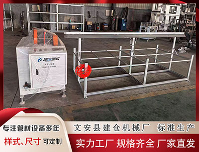 宜宾隔热条PA66						 聊诚评丨把隐患排查做到经常