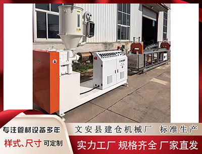 塑料挤出机