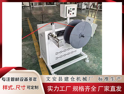 吕梁塑料挤出机 香港特区政府指明罗冠聪等6名逃犯罪行及针对措施