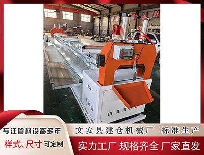 潍坊隔热条设备 WSOP天堂岛赛程公布 GGPoker大使称太疯狂