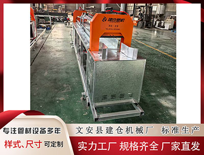 安庆隔热条设备厂家家 前三季度我国银行业整体运行稳健