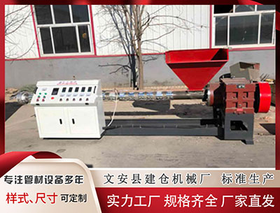 兴安盟塑料挤出机设备厂家 习近平同韩国总统李在明共同出席作文件签字仪式