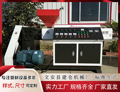 云浮塑料挤出机设备 一次世界大战（63）日德兰海战英国作战计划