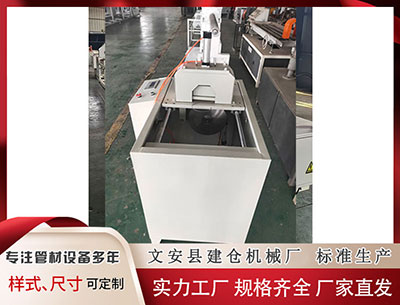 丽江塑料挤出机设备 英标/澳标槽钢PFC430*100*11*19材质G300