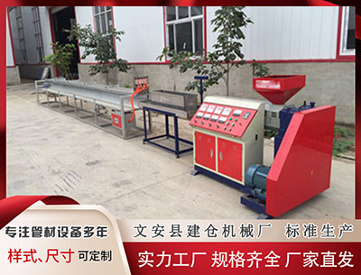 甘孜塑料挤出机 2025中国汽车场地越野锦标赛总决赛衢州柯城站开幕