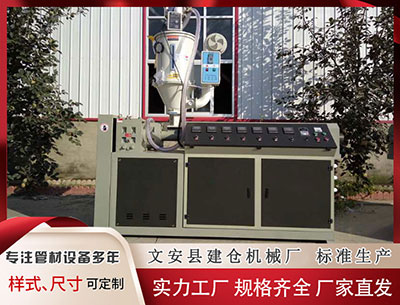 遂宁塑料挤出机 中国巡回赛锦标赛轮张梓洪并列跑 周彦含T12