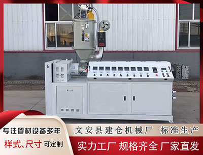 巴中塑料挤出机 曝湖人想追求字母哥，牺牲里夫斯也愿意？搭档东契奇詹姆斯更强