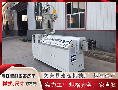 达州塑料挤出机 12月18日红王解盘比赛解读：AC米兰恐难高估